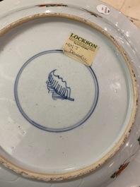 A Chinese famille verte dish with figures in a landscape, Kangxi